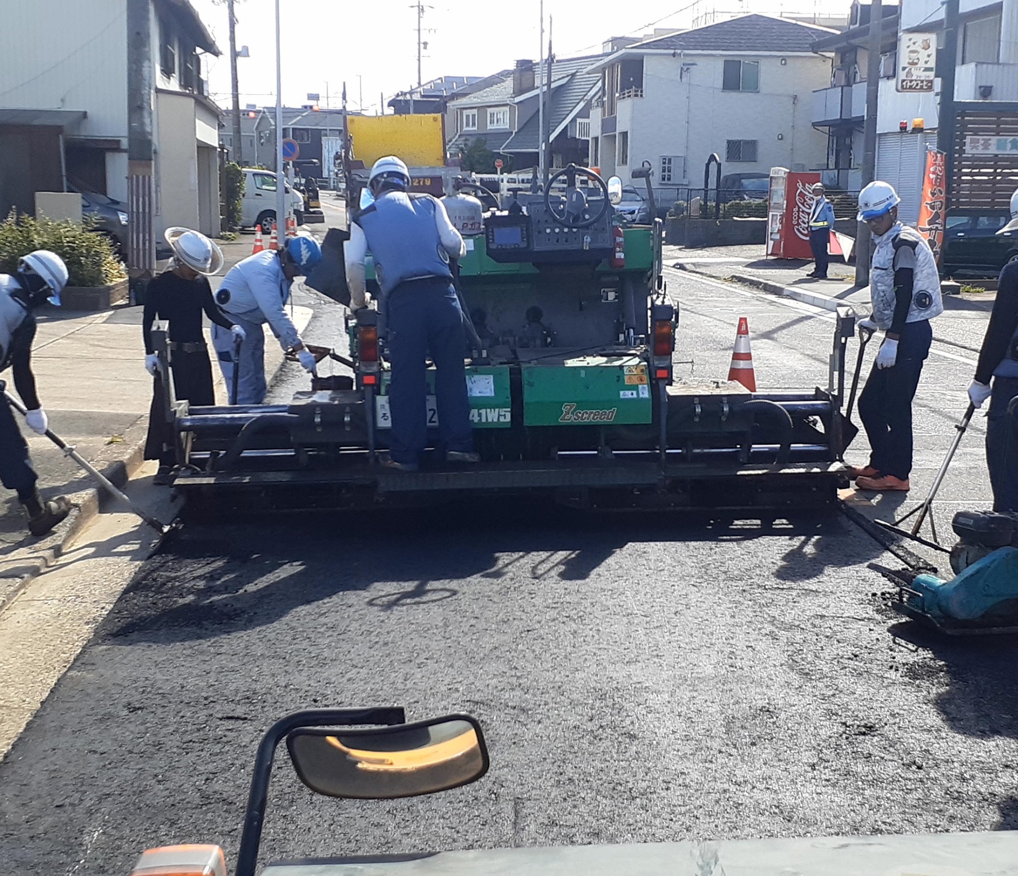 舗装工事
